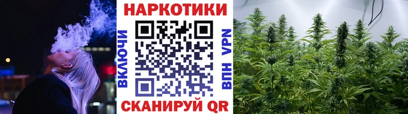 Купить Кокаин  A PVP  Каннабис  Меф мяу мяу  Холмск