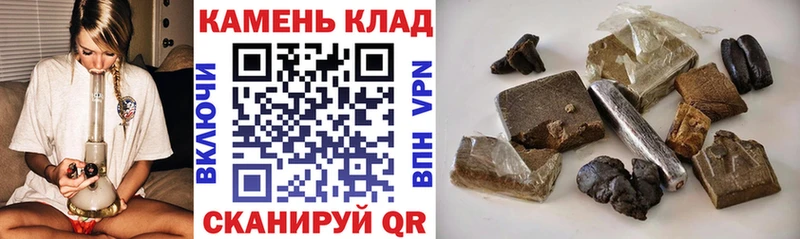 ГАШ Premium  Купить где  Холмск 