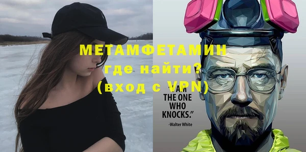 ПСИЛОЦИБИНОВЫЕ ГРИБЫ Каменск-Шахтинский