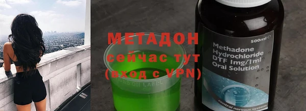 mix Инсар