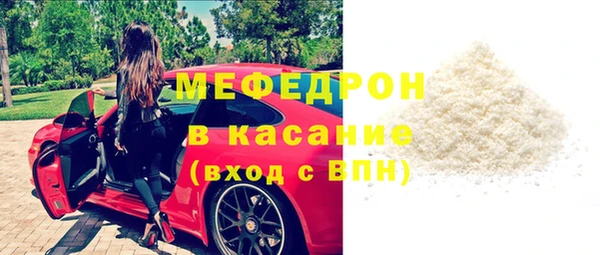 круглые Иннополис