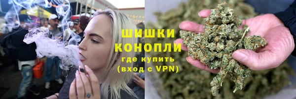 ПСИЛОЦИБИНОВЫЕ ГРИБЫ Каменск-Шахтинский